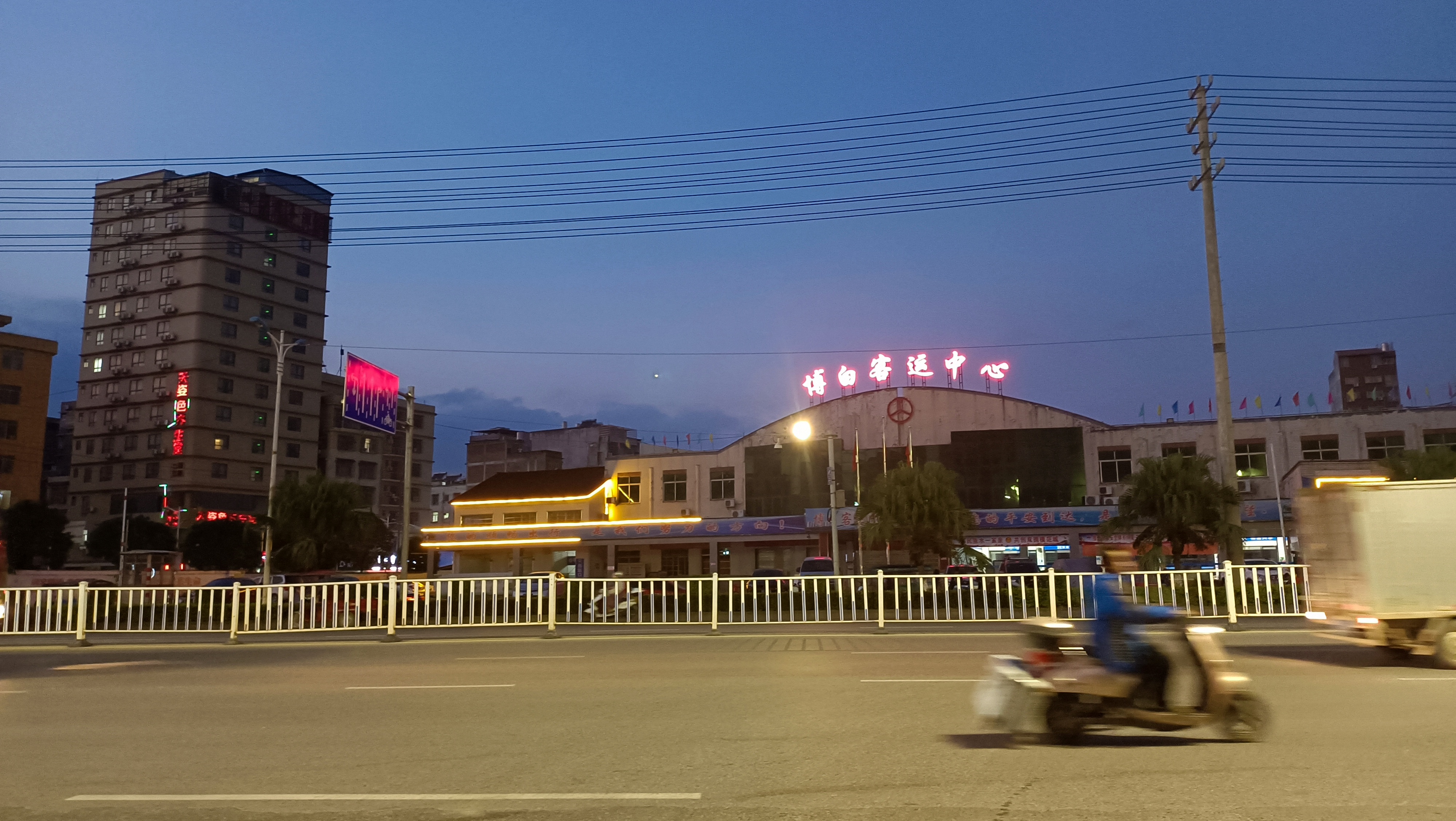 博白县城适合实战功夫交流的地方,静谧黑泥坡,城中修禅心