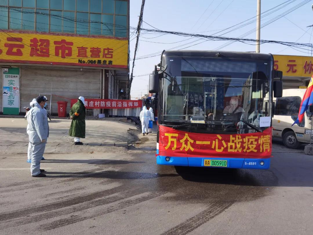 石家庄蒿城小果村图片