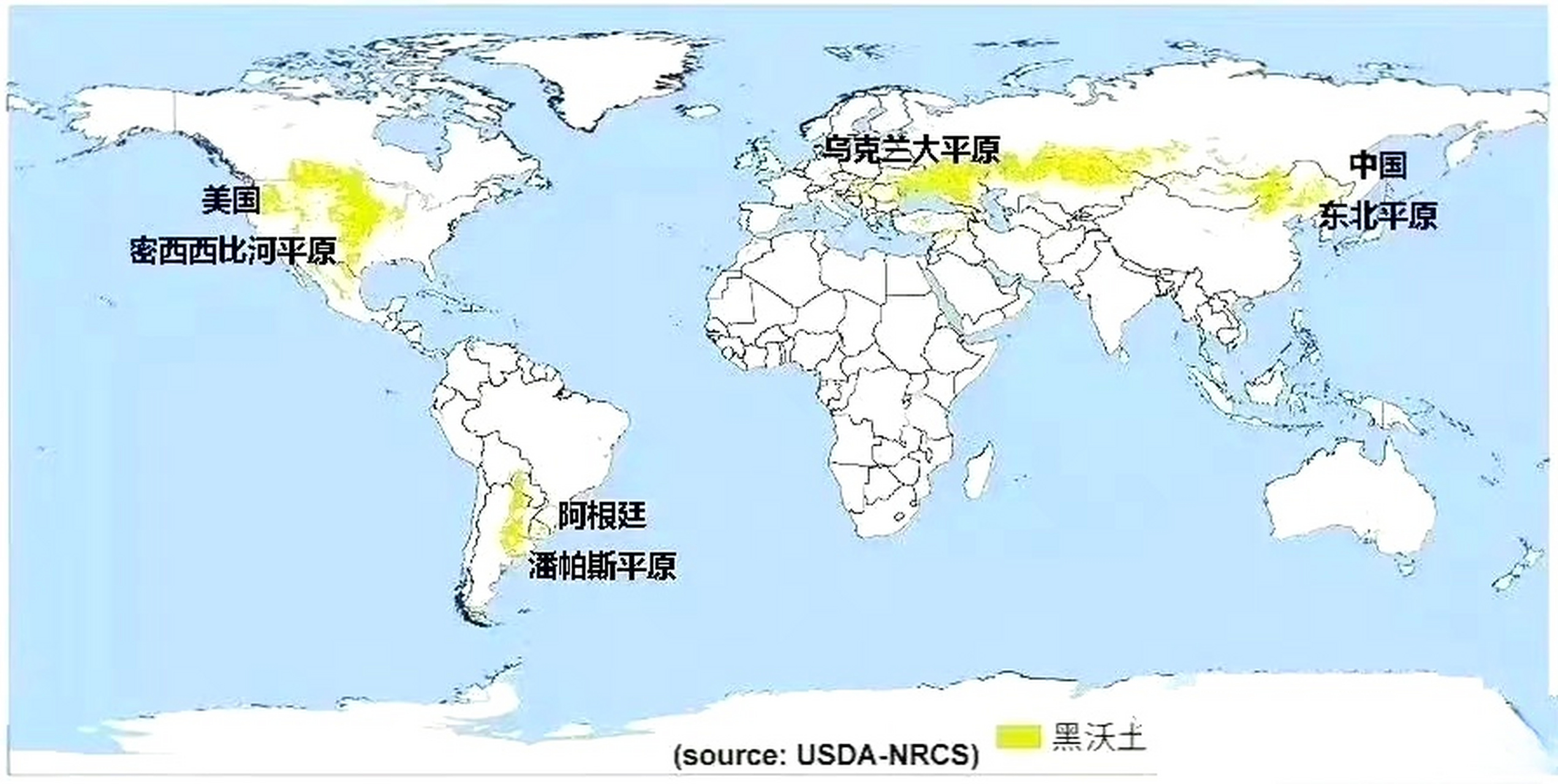 全球四大黑土地,四大粮仓 676767
