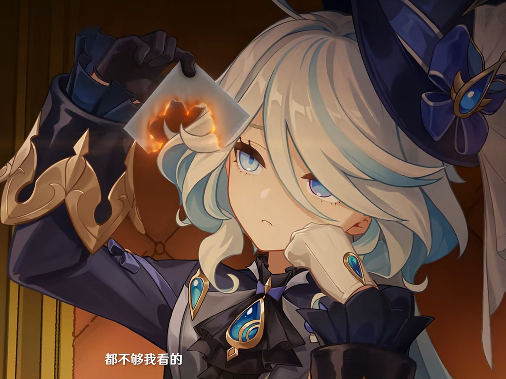 得提前屯石头等芙宁娜大人了[馋嘴]