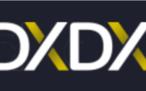 DXDX空投：简单填写ETH地址领取10枚DXDX代币，邀请再送10枚，限时领取！！