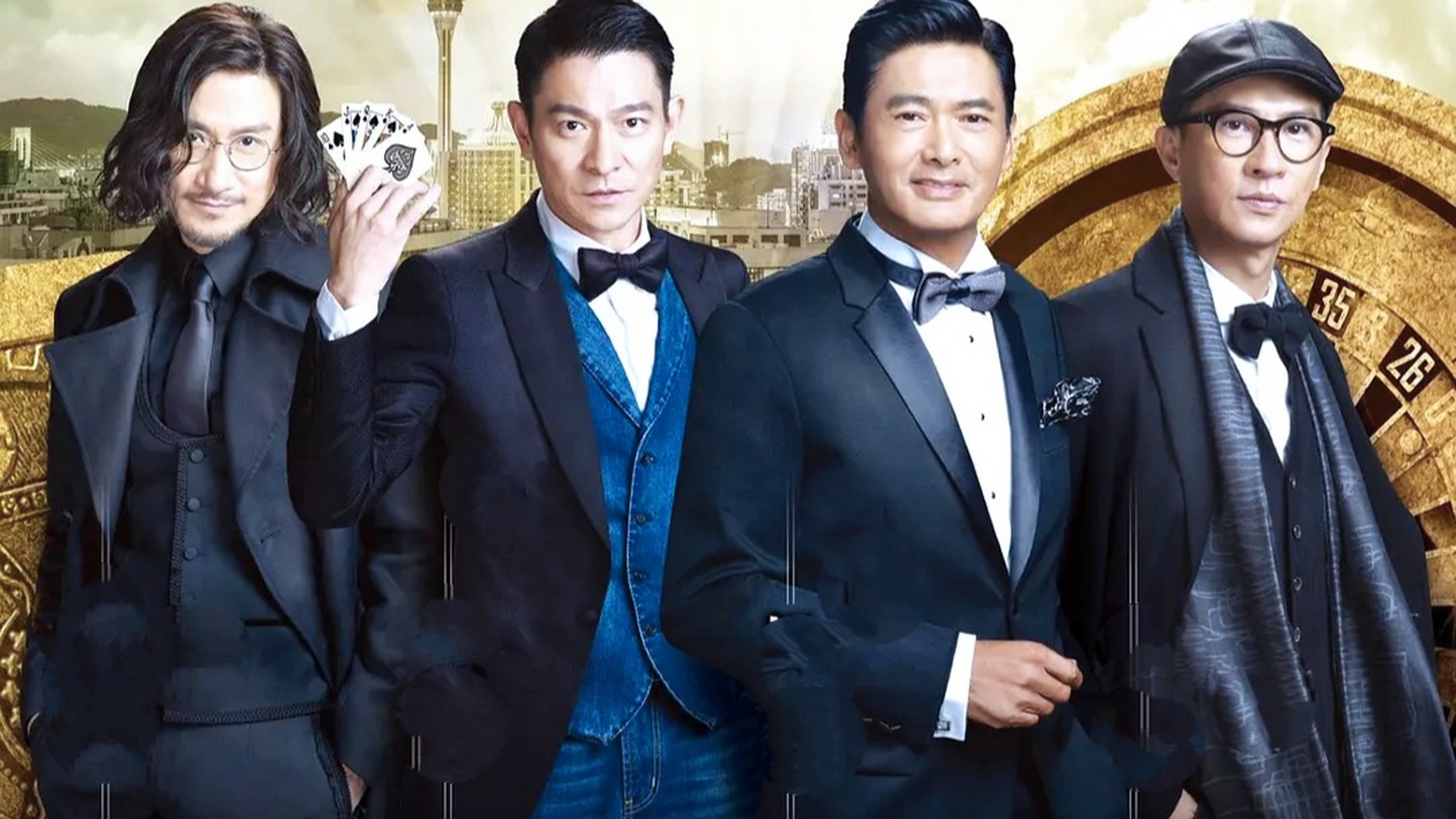 你可能不相信"澳门风云"口碑崩盘票房还能屡创新高?