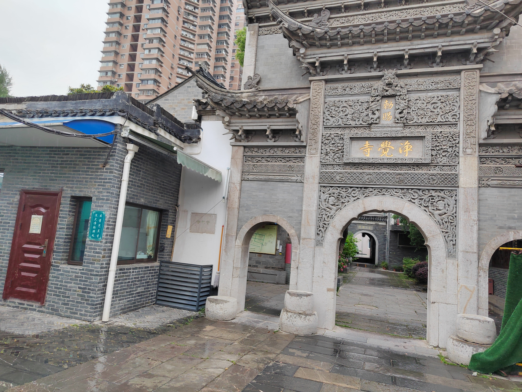南京清真寺图片