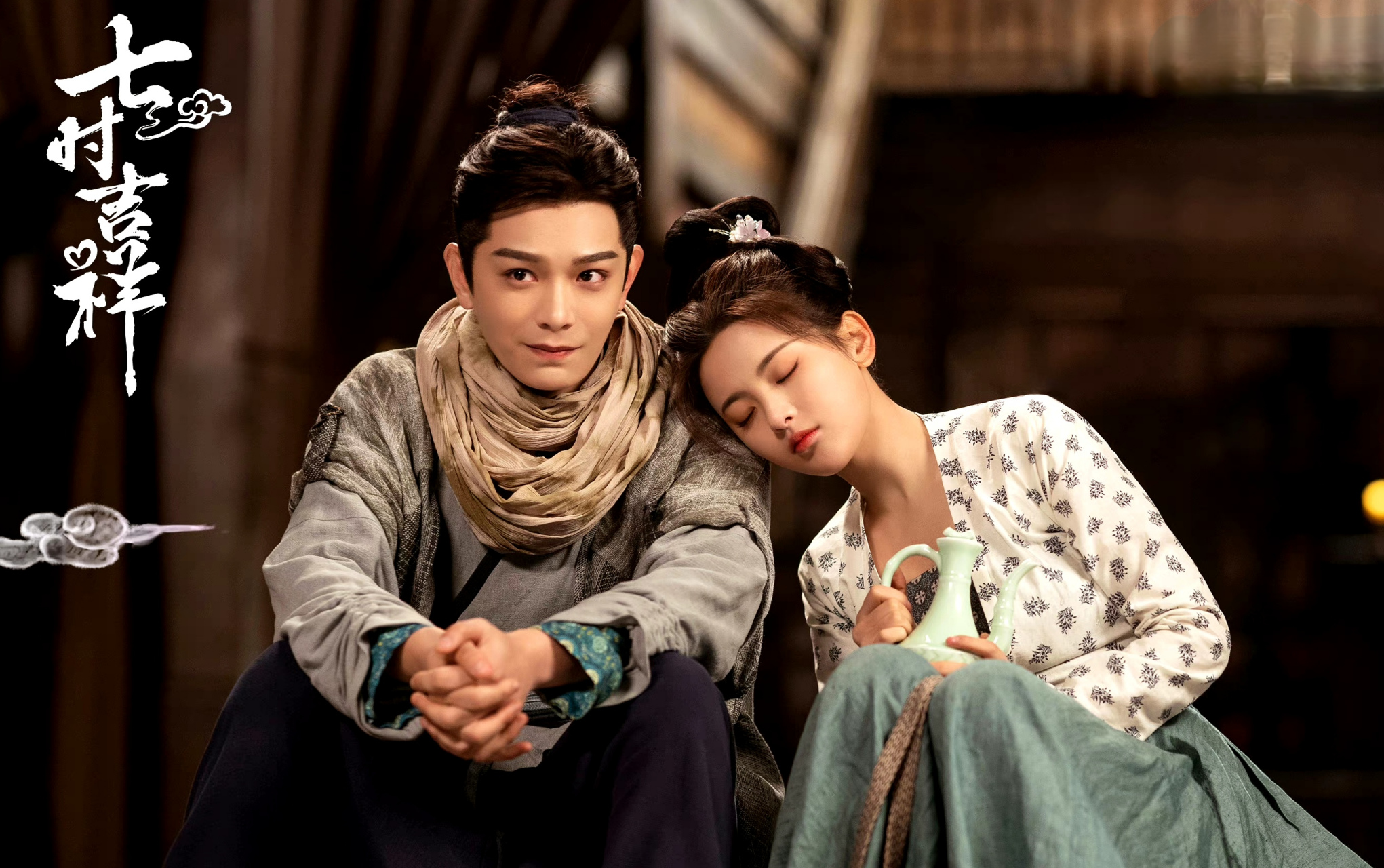 故事也是真老套,天界战神和姻缘阁的小仙子,阴