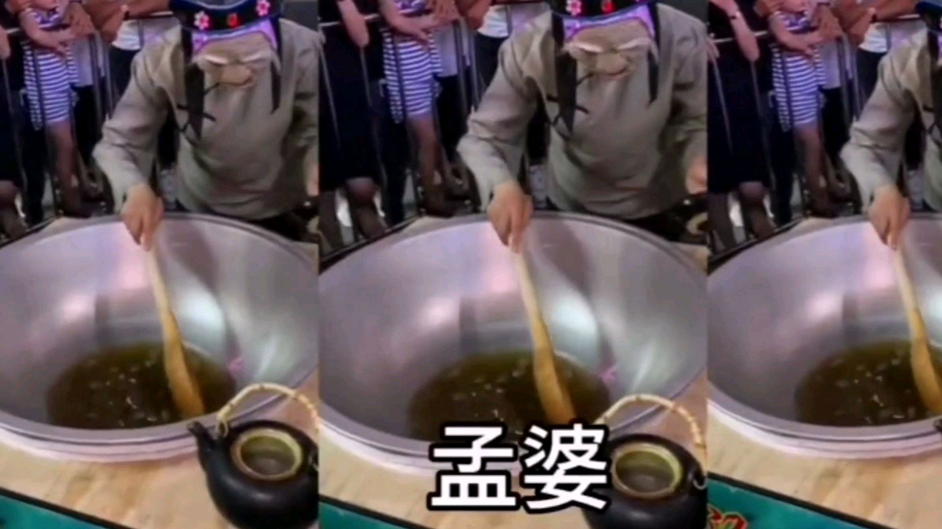 火爆全网郑州孟婆汤,排队几小时终于尝到,刚进嘴就想砸摊子