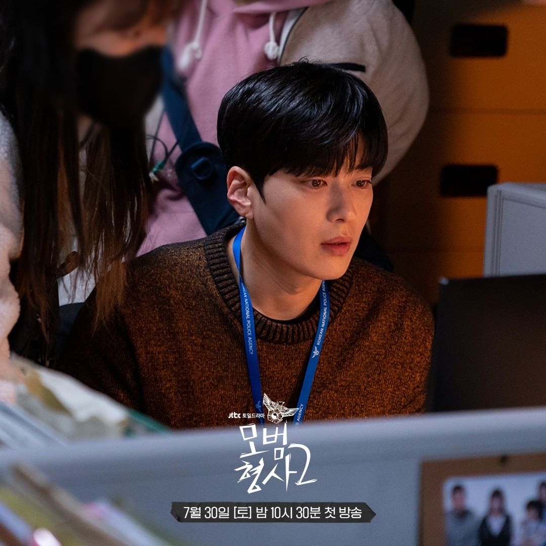 《模范刑警第二季》的全部图片剧照