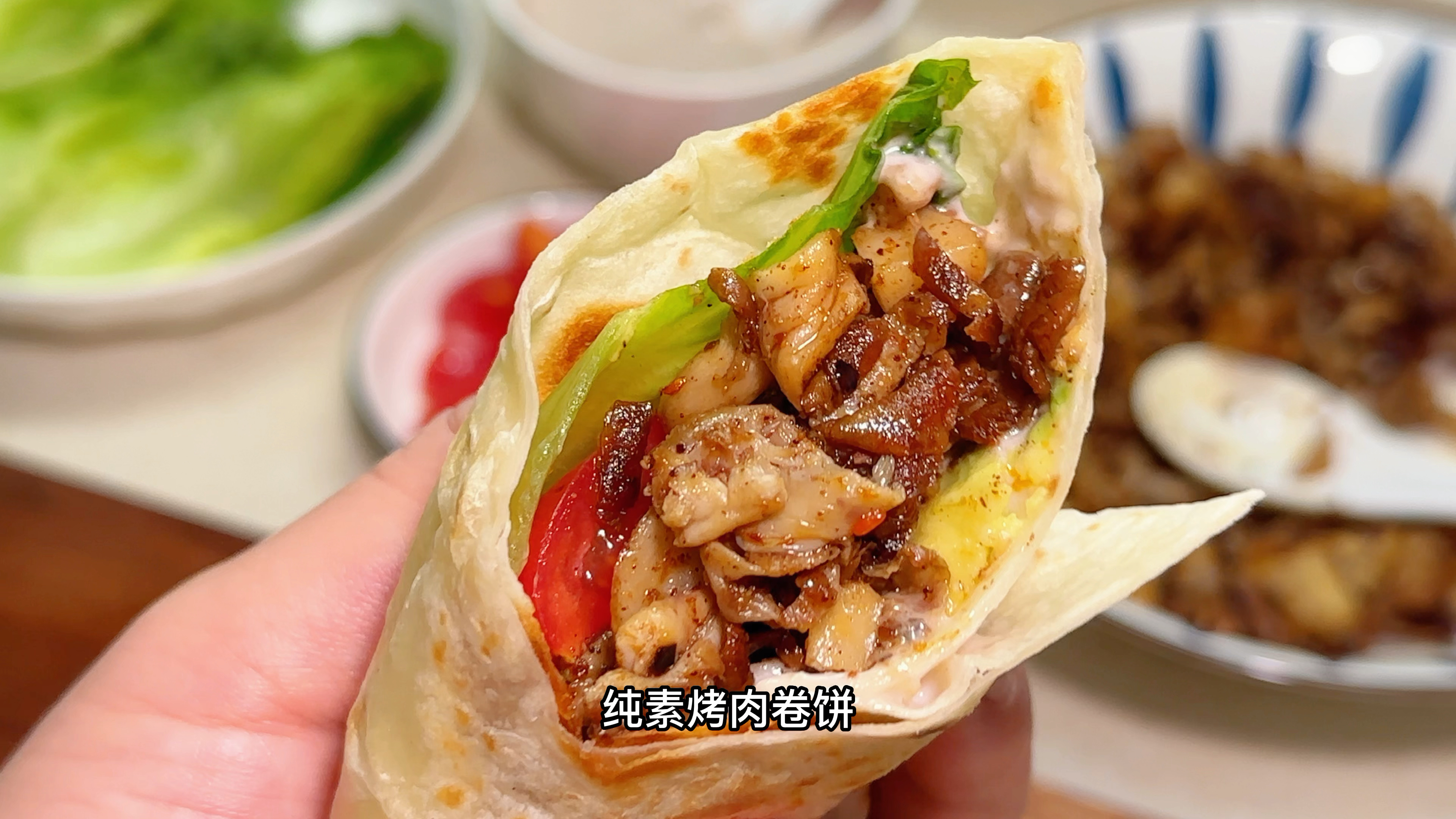 用平菇做个“肉”感满满的纯素烤肉卷饼