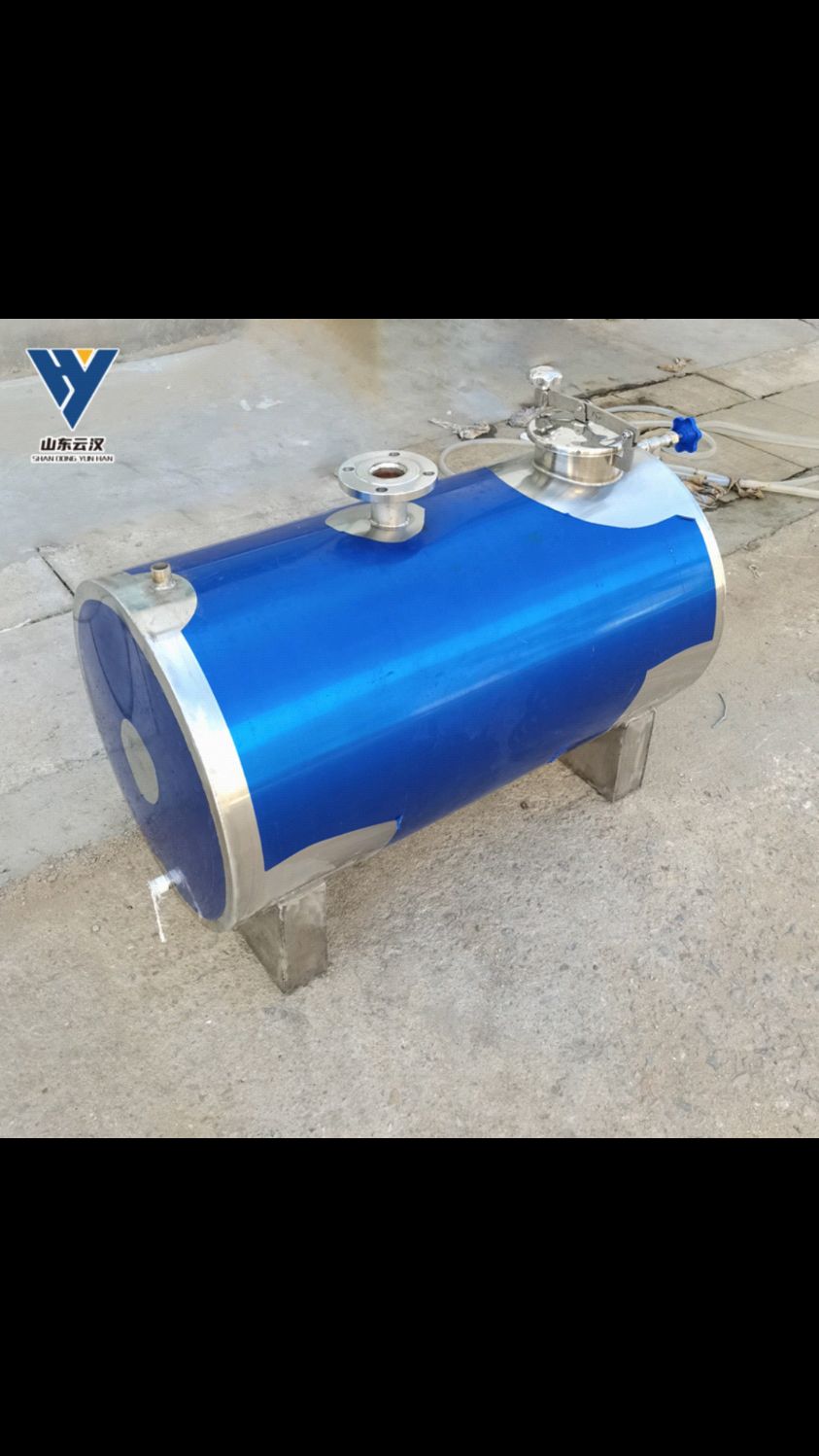 液体储存罐卧式不锈钢储罐