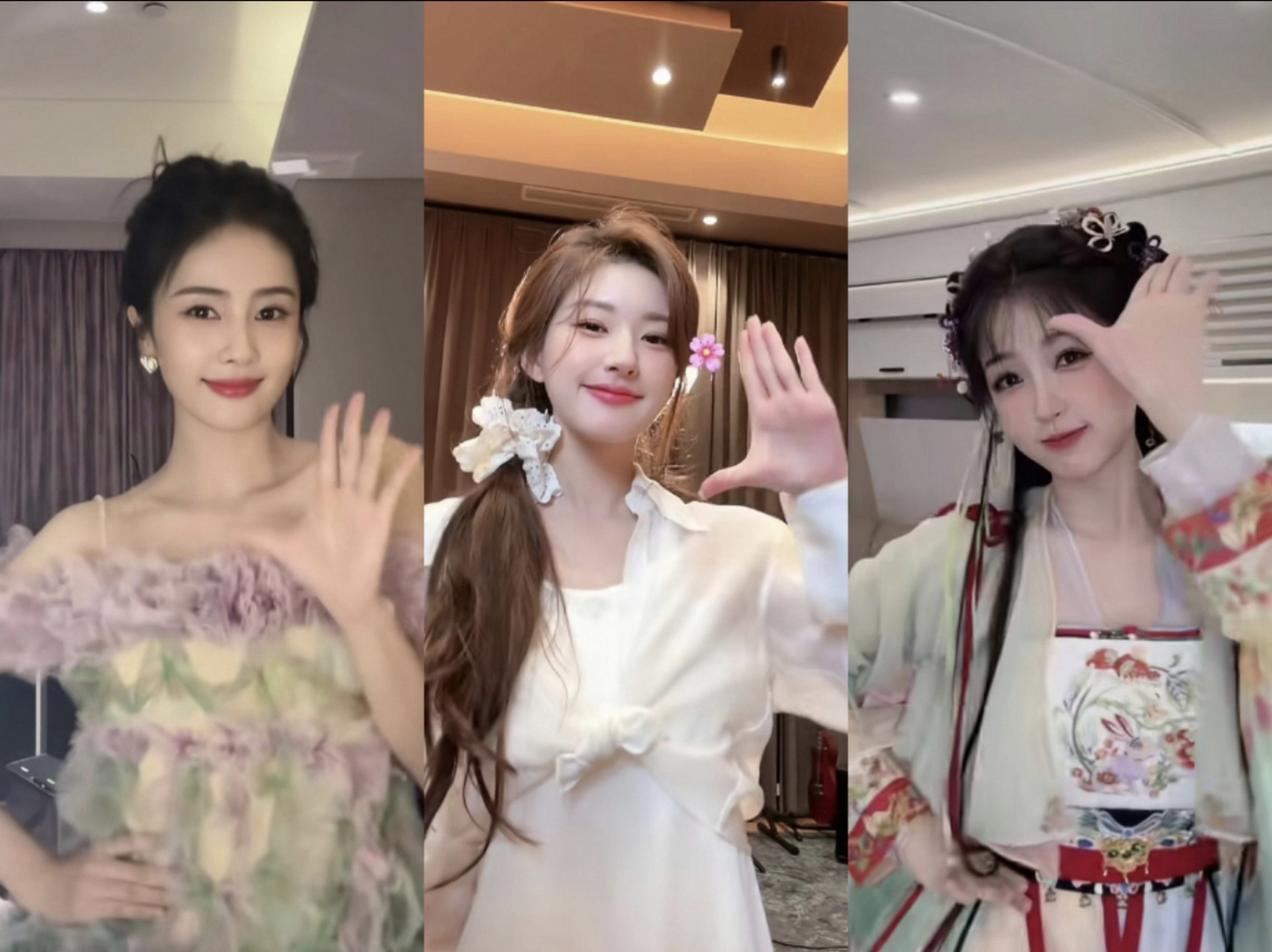 有求必应三人组:白鹿,赵露思,虞书欣～三位都拍了这段视频,真是抖音最