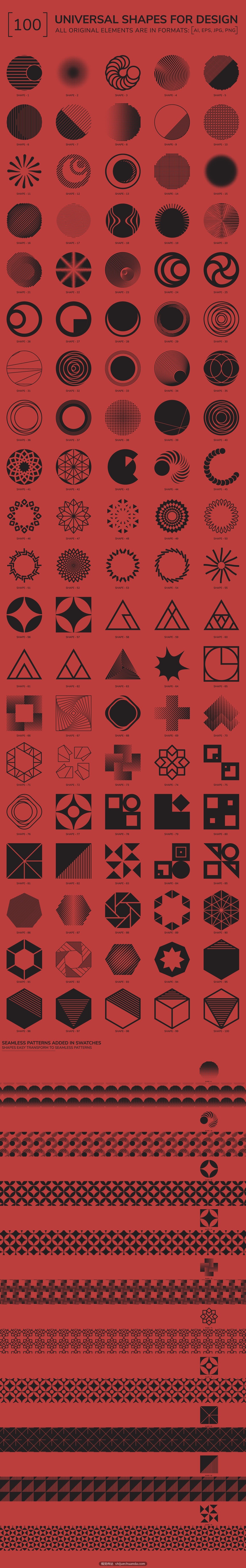 100 geometric shapes Part 3-1.jpg