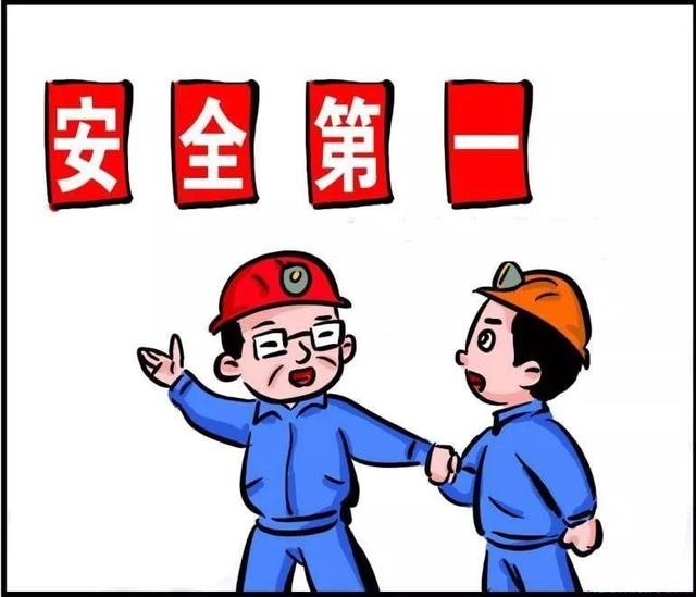 你就一保安,凭什么拔我的车钥匙!你学过法没有?懂不懂法?