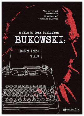 《 Bukovsky》传奇1.95好吗