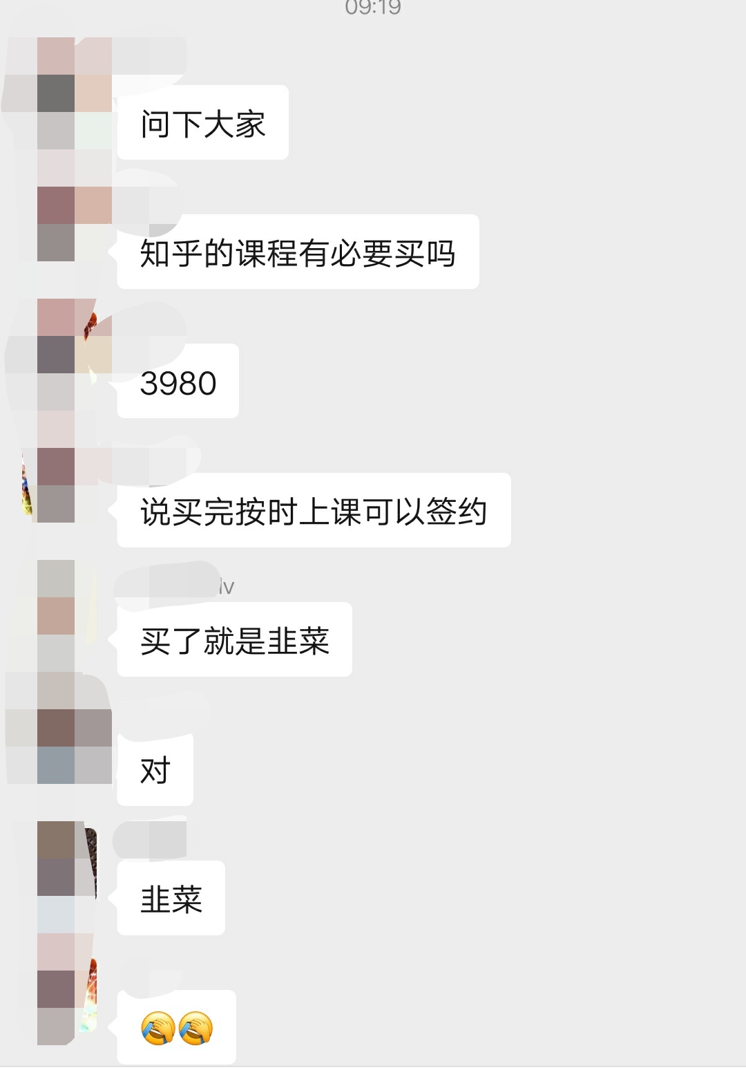 发短信推销广告违法吗知乎文章 发短信推销广告违法吗知乎文章