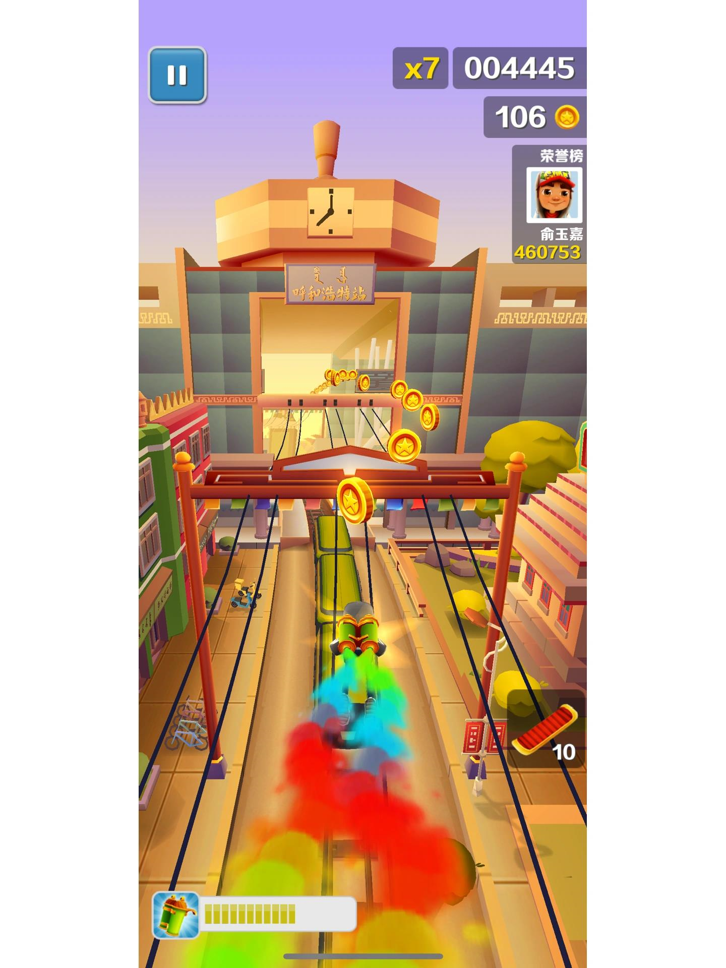 《地铁跑酷》是一款以刺激跑酷为主题的游戏,备受欢迎!