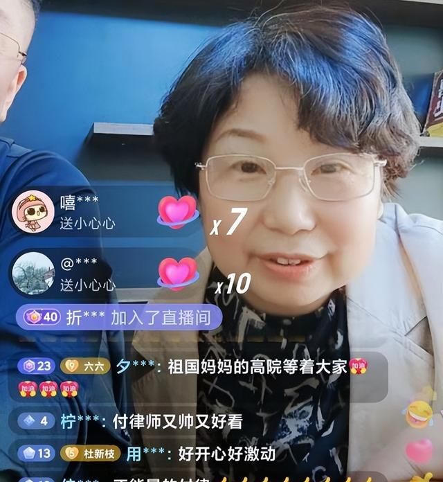 杜郭哈哈大笑!官方宣布,杜妈郭爸直播庆祝,云昊:这才刚刚开始