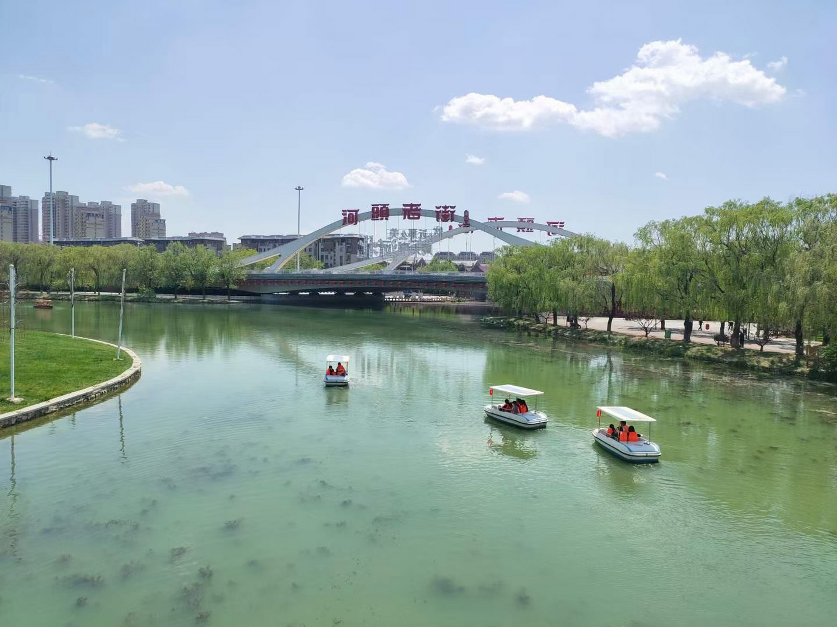 五一假期遇上大晴天,唐山惠丰湖景色无敌美,怎么拍都好看#五一游河北