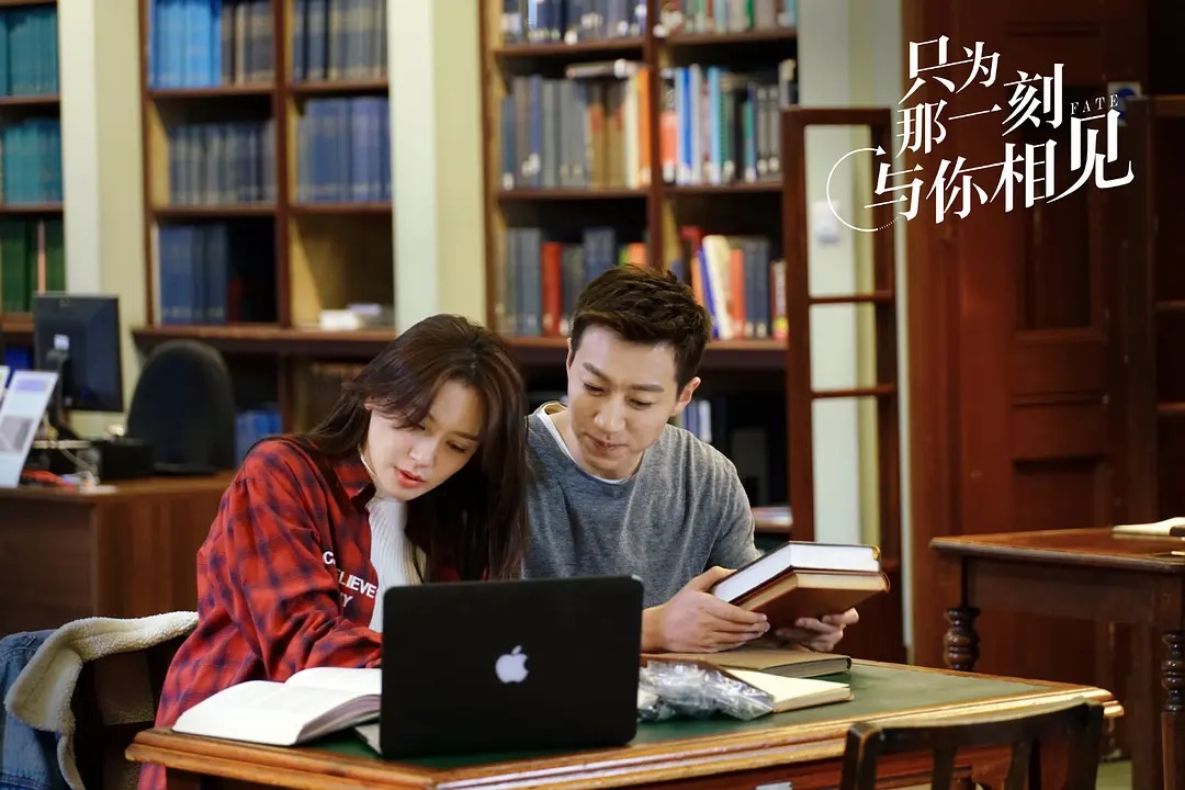 契约梗 偶遇梗?《只为那一刻与你相见》陆毅李一桐花式演绎老少恋