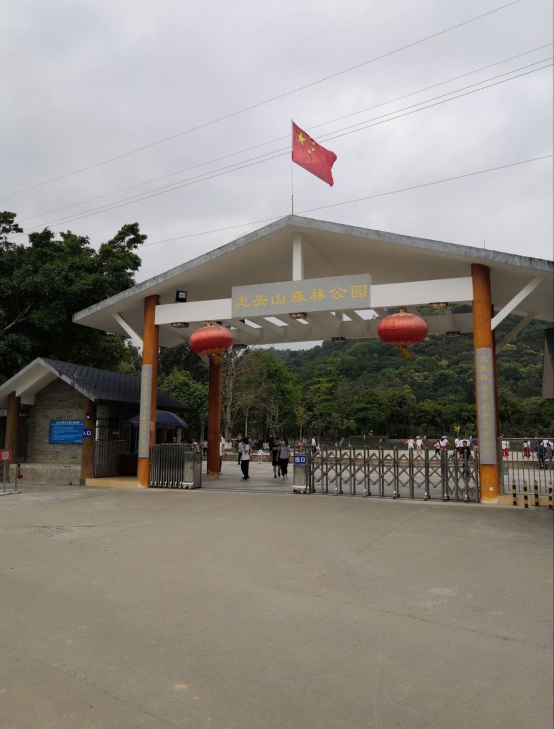 假期来广州龙头山森林公园探索历史故事吧