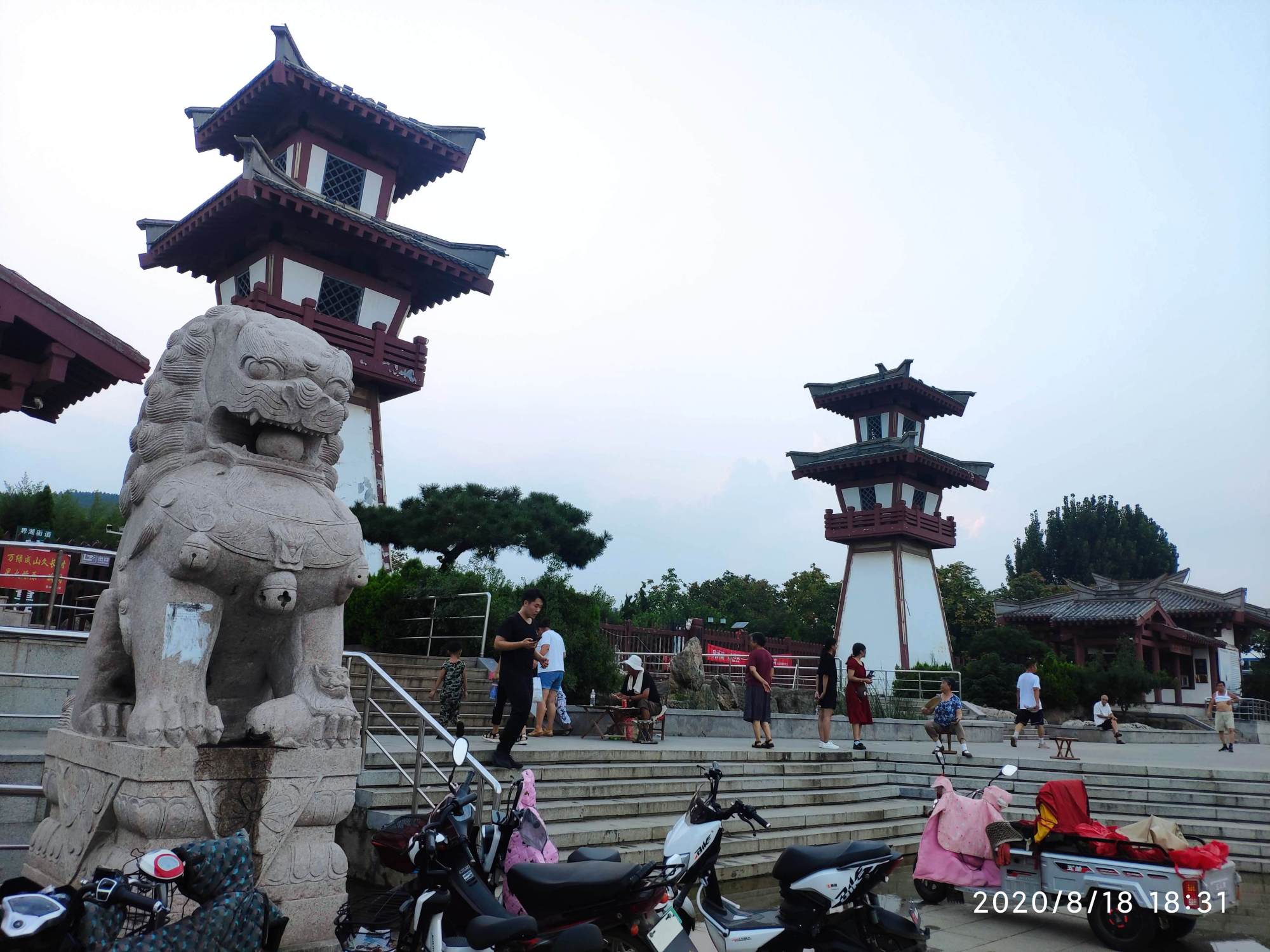 美丽的沂南西山公园