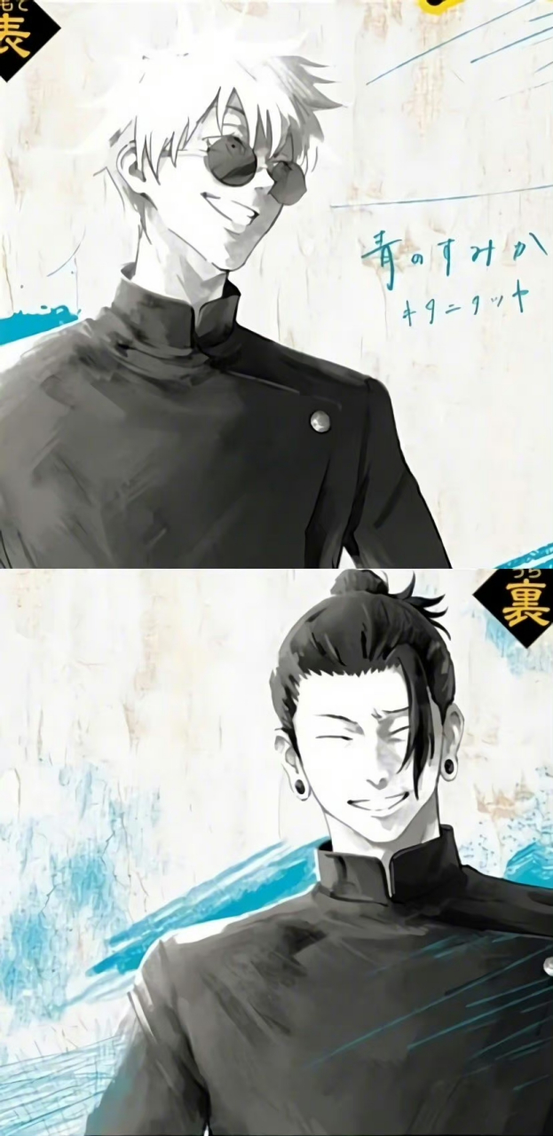 咒术回战 第二季 op&ed主题封面图:#五条悟# 回忆录. #经典动漫