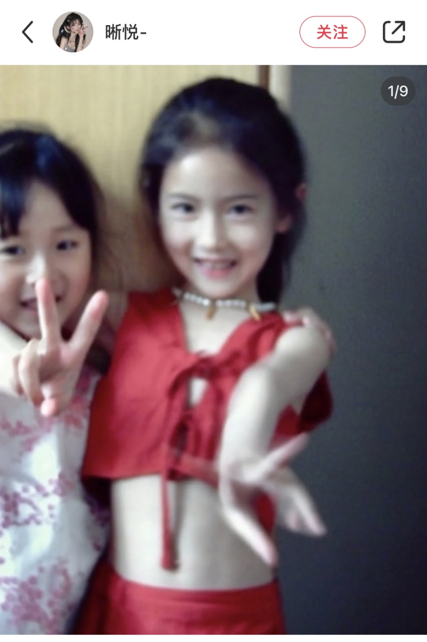 女大十八变,小时候就好看,长大也还是漂亮妹妹啦[吃鲸]