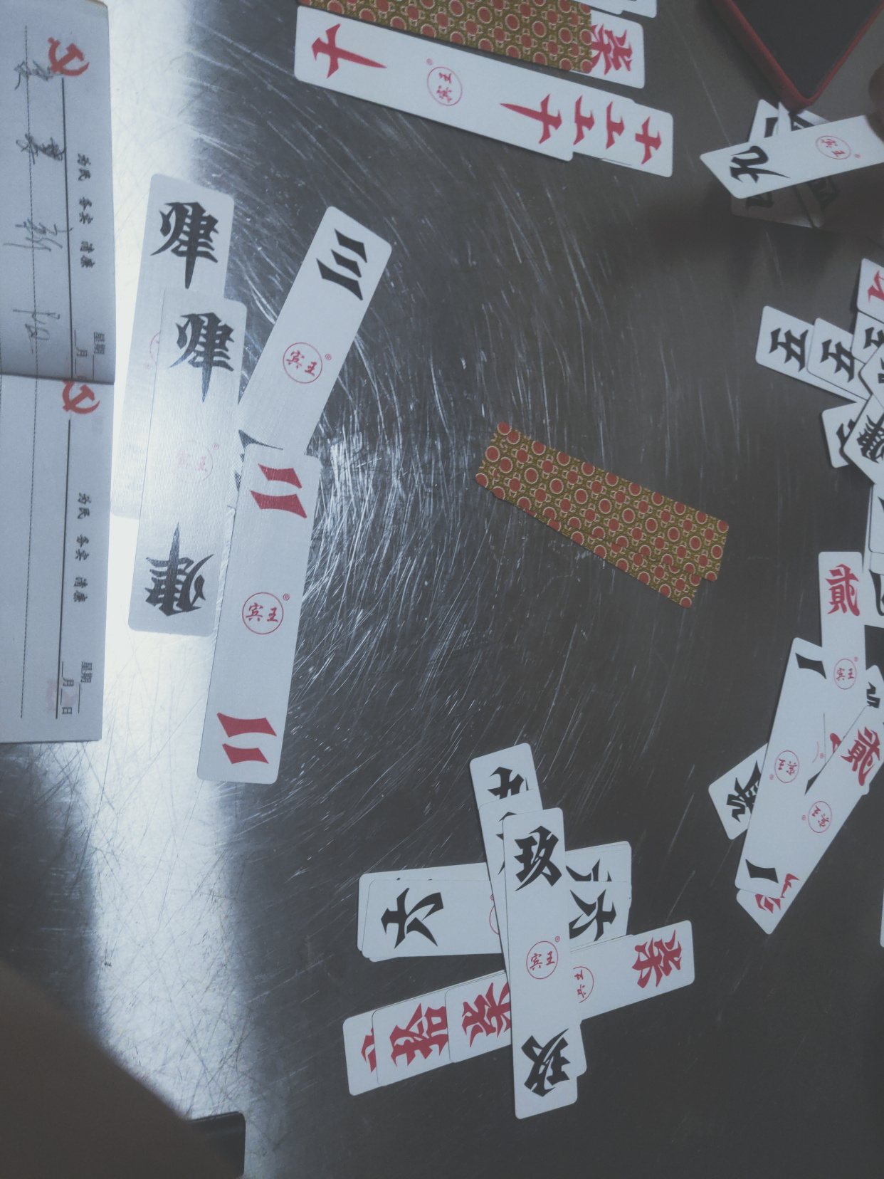 娄底放炮罚,字牌,能看懂的基本都是湖南人