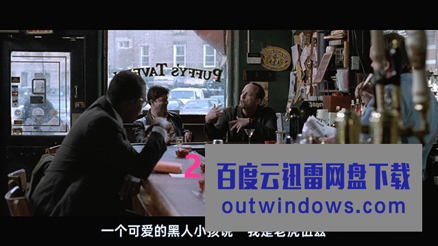 《变线人生》1080p|4k高清 《变线人生》1080p|4k高清