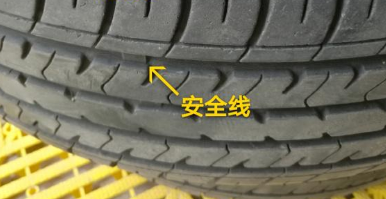 轮胎安全线磨到什么位置需要换胎呢?