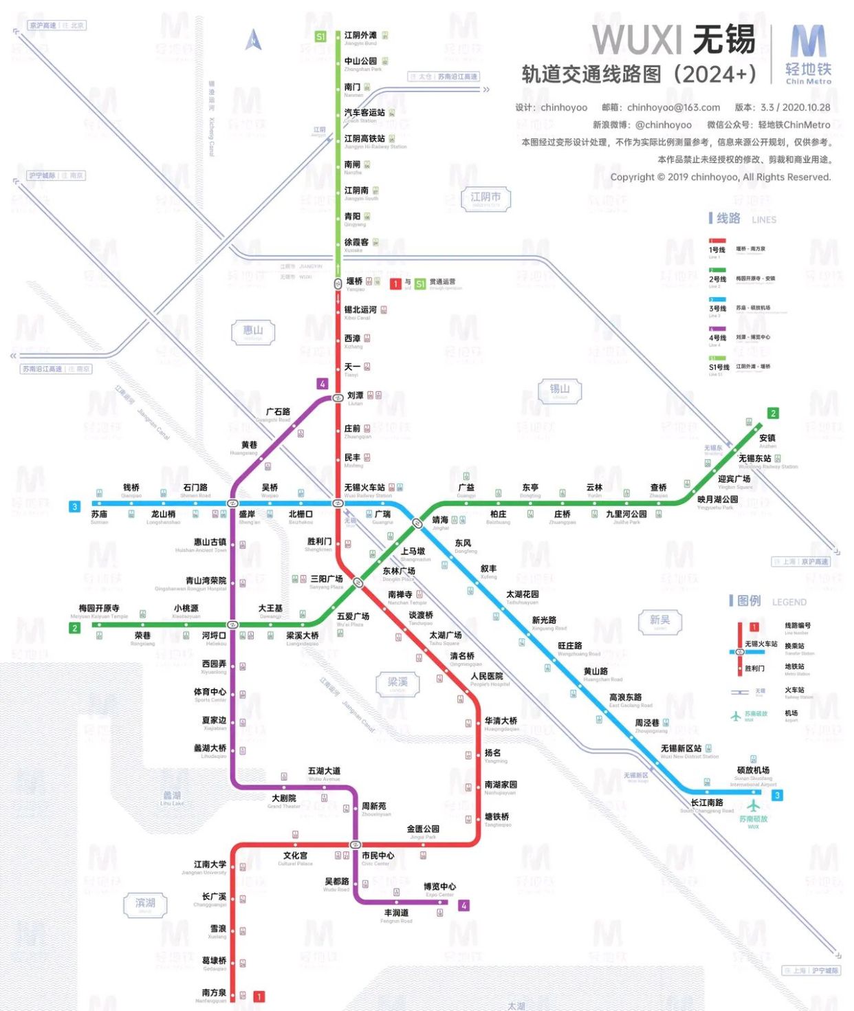 无锡地铁线路图清晰图片