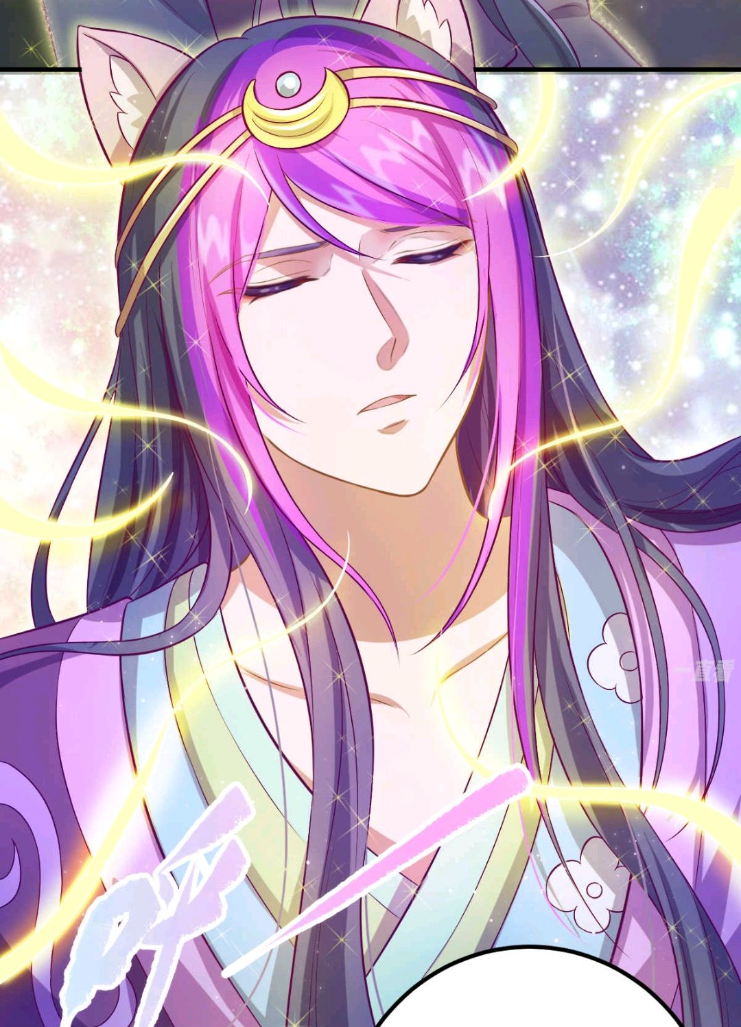 叶罗丽第九季,舒言优雅青年,光莹找到颜爵,亮彩的是无字天书