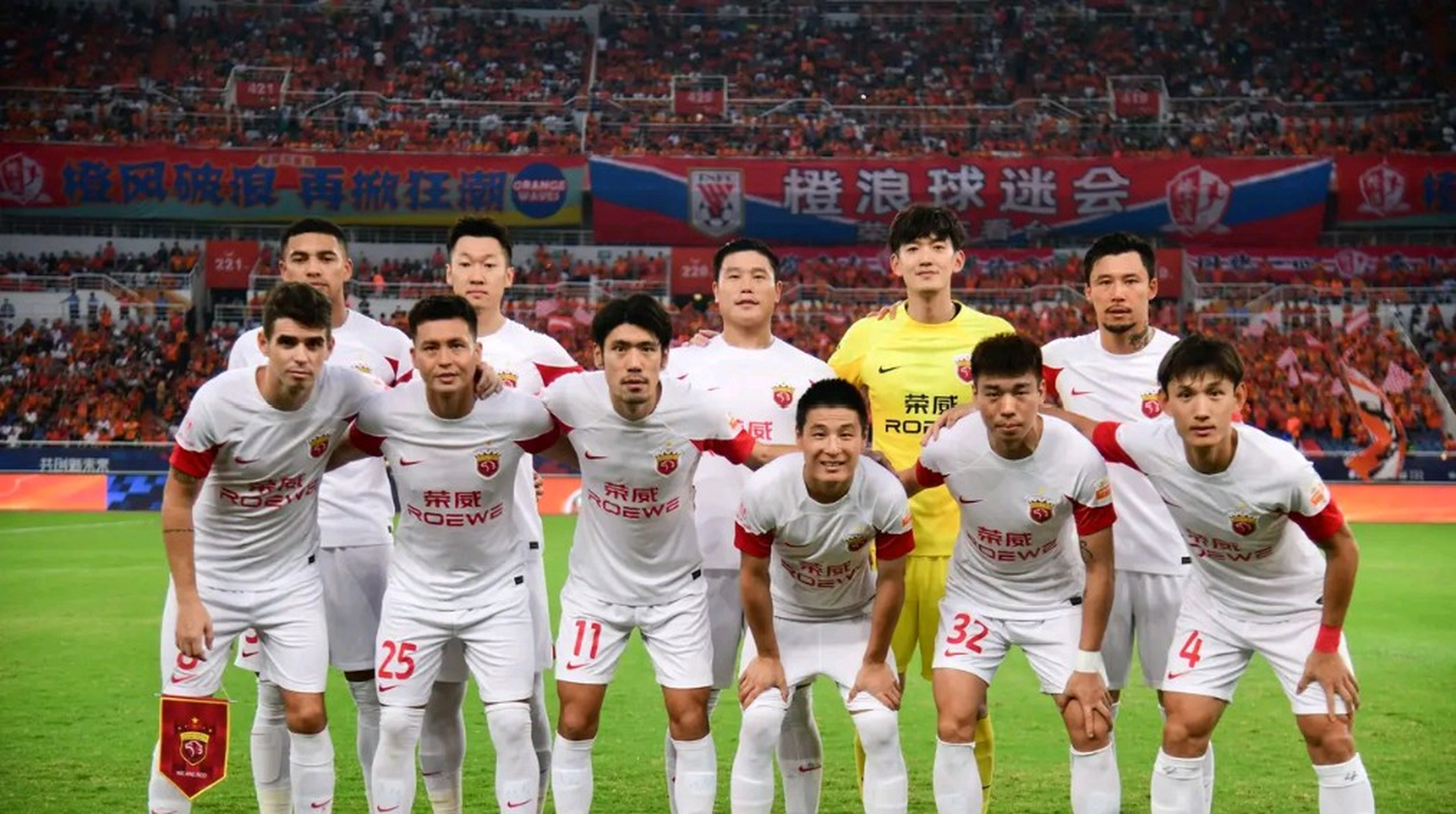 海港队李昂赛后说:艰难的客场取得一场平局,大家都尽力了,面对强大的