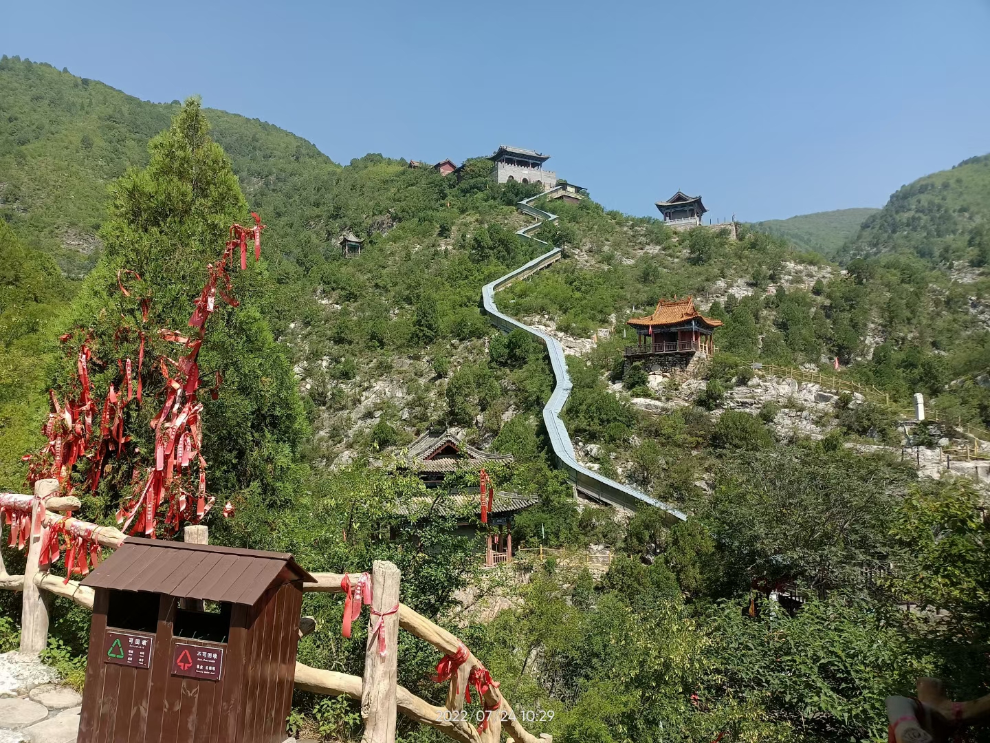 君威龙澍峪之旅