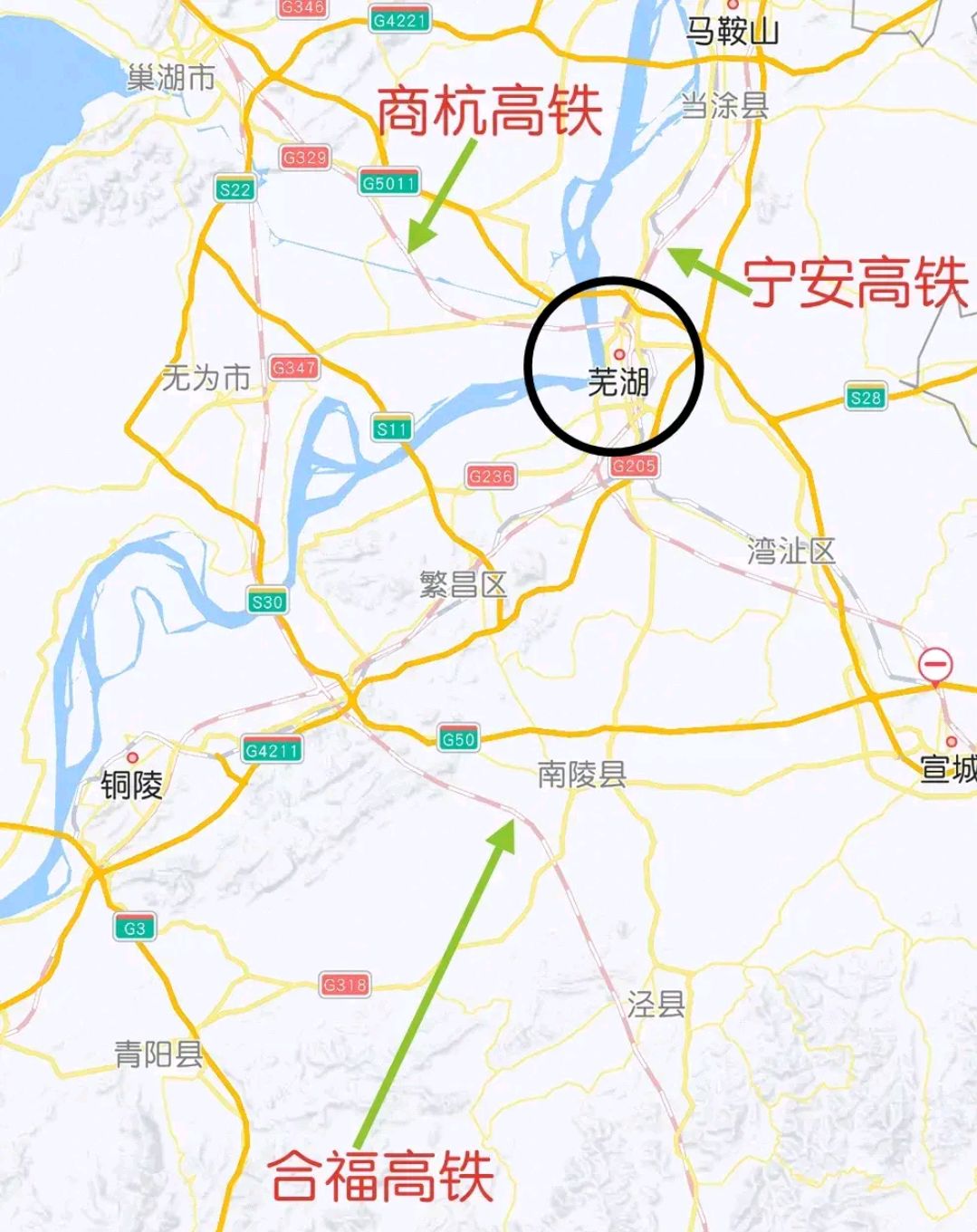 宁安高铁和合福高铁同期修建为什么合福高铁不过芜湖市区呢