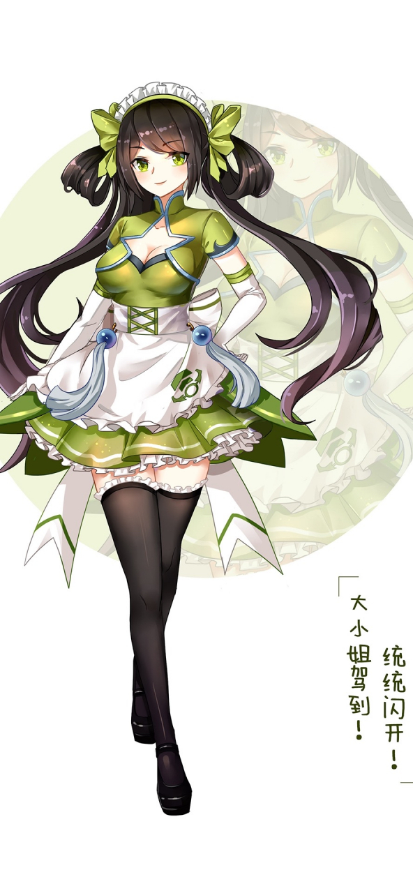 请尽情吩咐,妲己#王者荣耀# #动漫壁纸# #动漫头像和壁纸