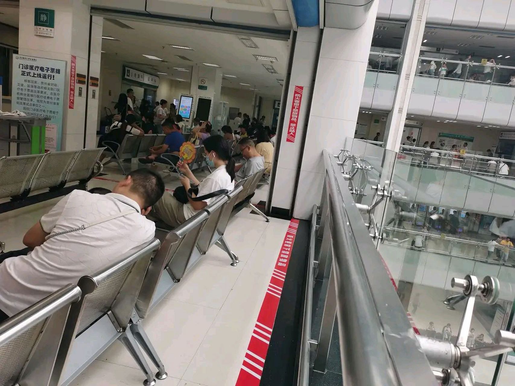 北京大学人民医院预约挂号穿刺预约-北京大学人民医院预约挂号穿刺预约不了 