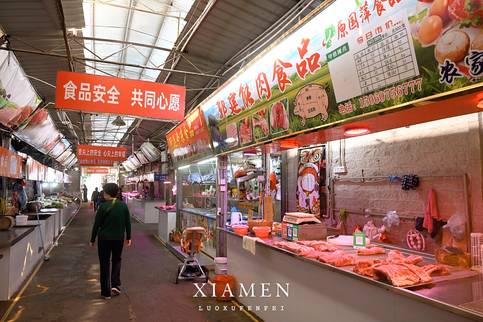 厦门有烟火气的市场不只有八市,深藏在百家村的新民马路市场是在原先