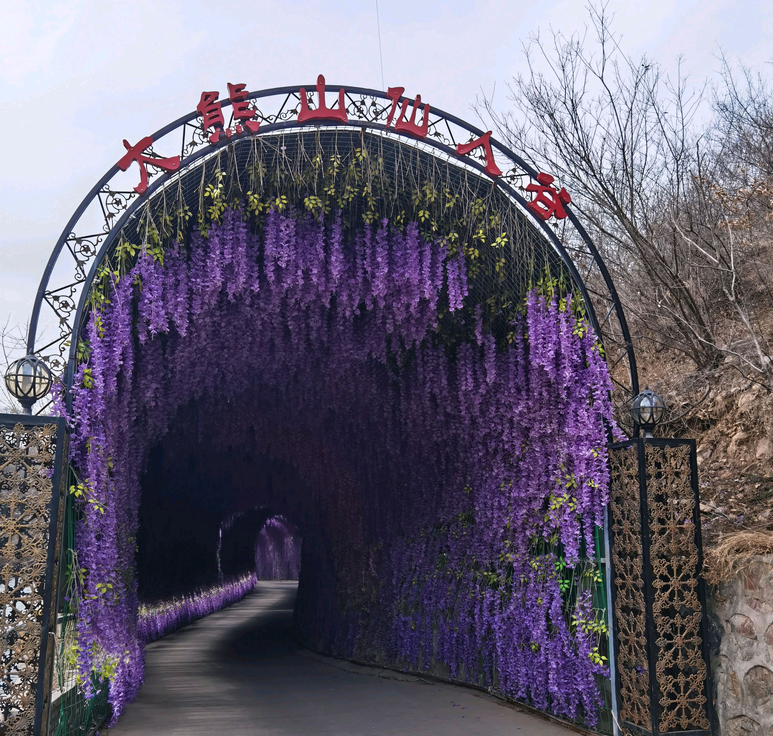 登封大熊山仙人谷旅游攻略