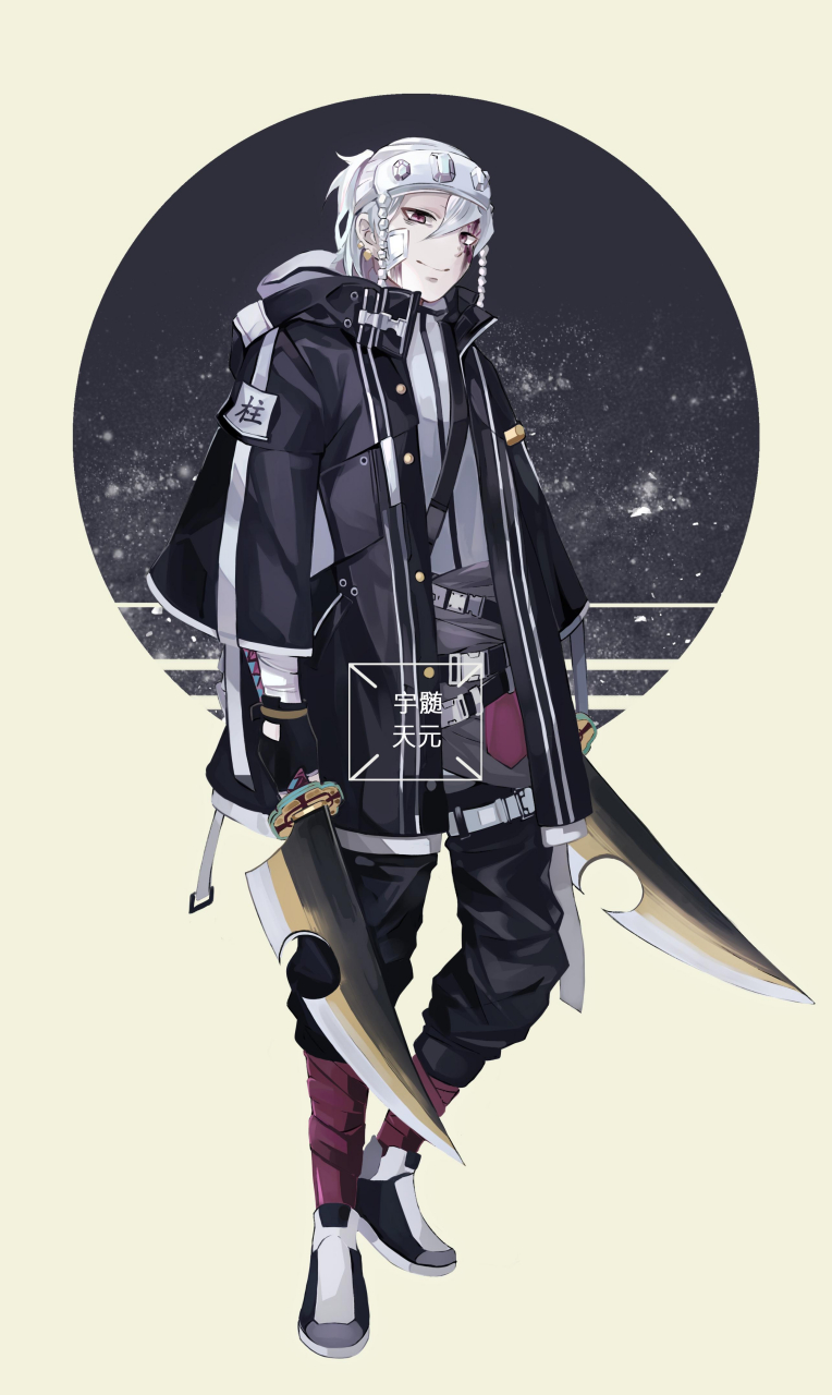 鬼灭之刃# 现代化的九柱! 还有点赛博的感觉!