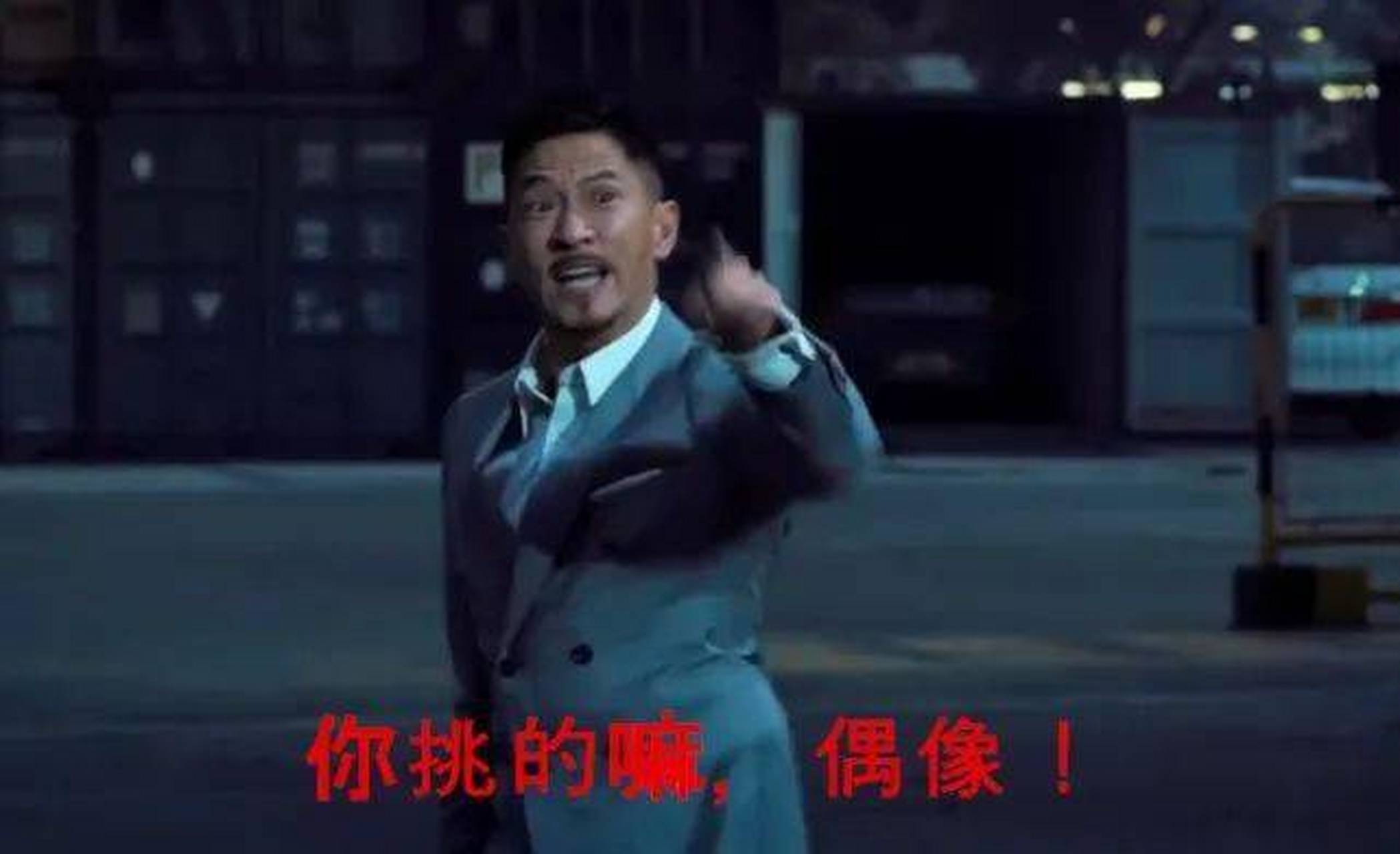 你挑的嘛,偶像!  尼克斯4-17击败骑士,晋级第二轮系列赛!