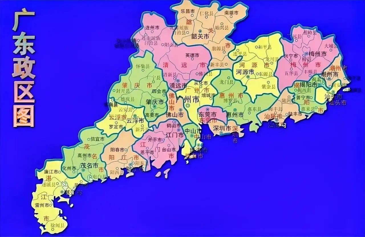 广东行政区划调整大设想