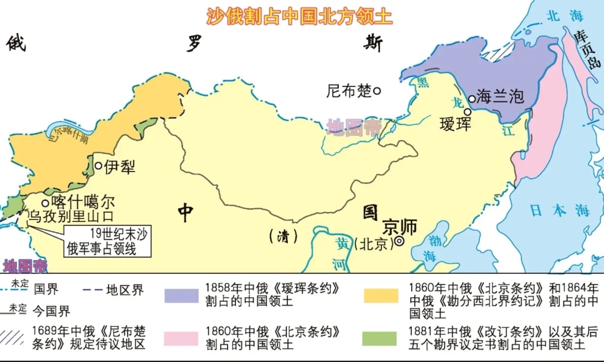 近代中国丢失的领土:外西北七河流域