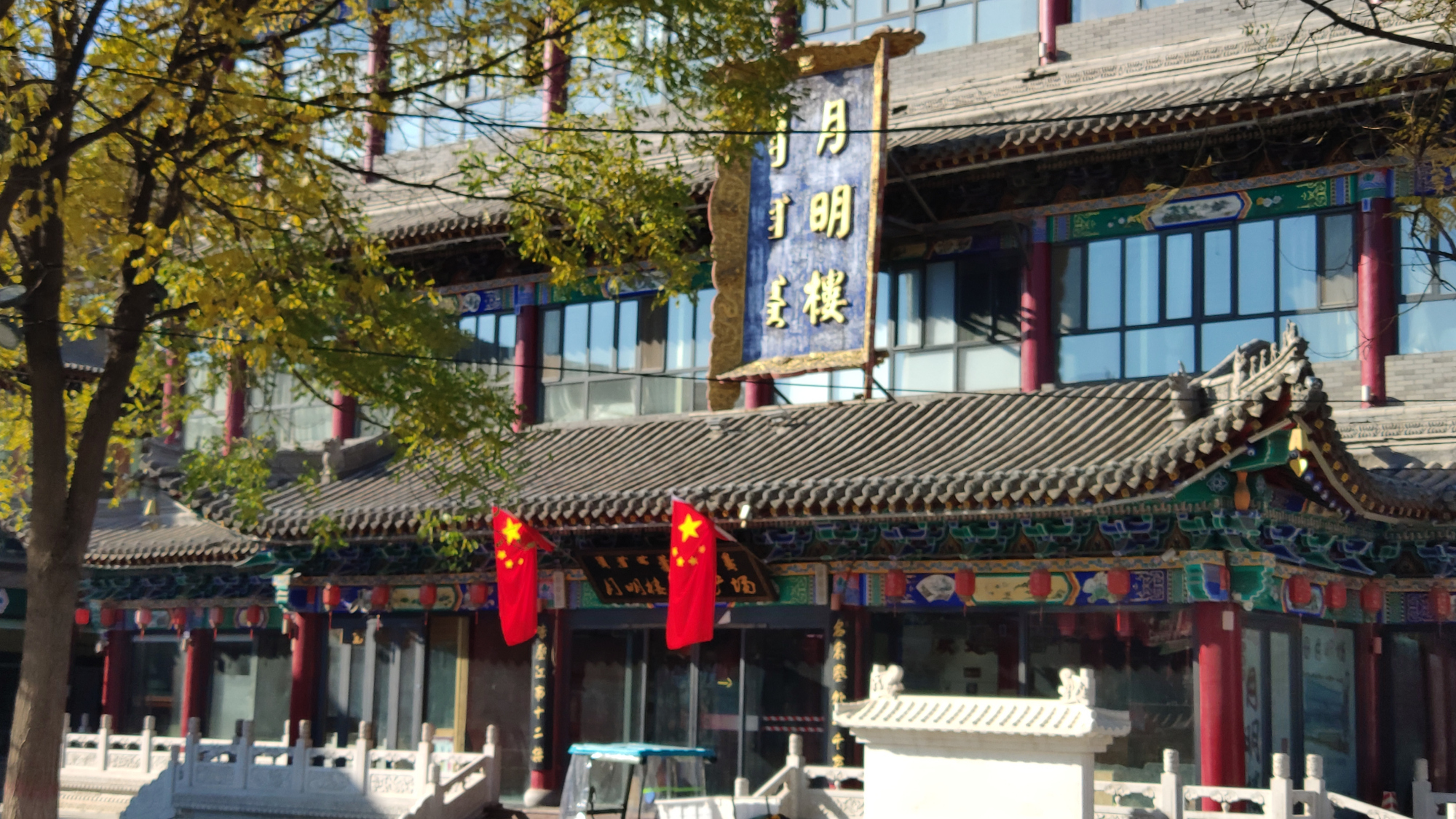 呼和浩特大召无量寺旅游攻略,感受草原上的佛光普照