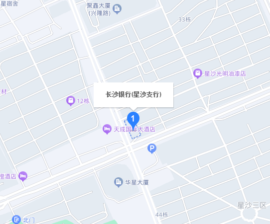 长沙打征信报告的网点?