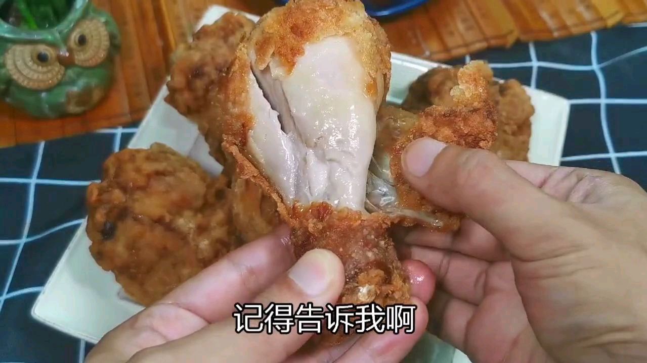炸鸡腿怎么做才能外酥里嫩?按照这个配方,比外面卖的还好吃