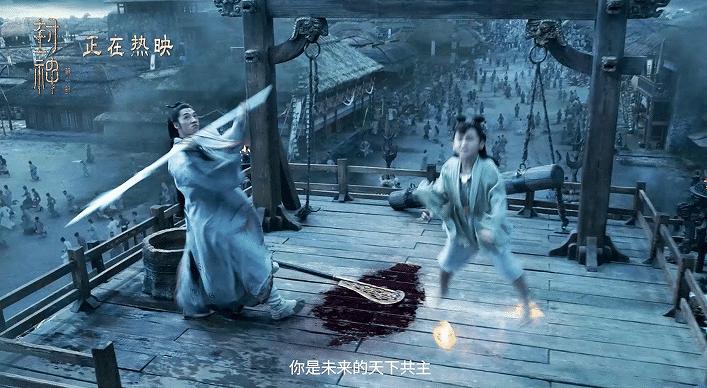 《封神榜》豆瓣评分越来越高了,不知道这部电影到底是好是坏啊,看过的