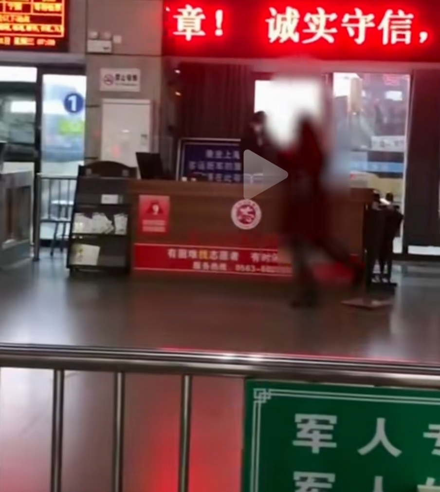 外人不能拨打的电话机(外人不能拨打的电话机是什么)
