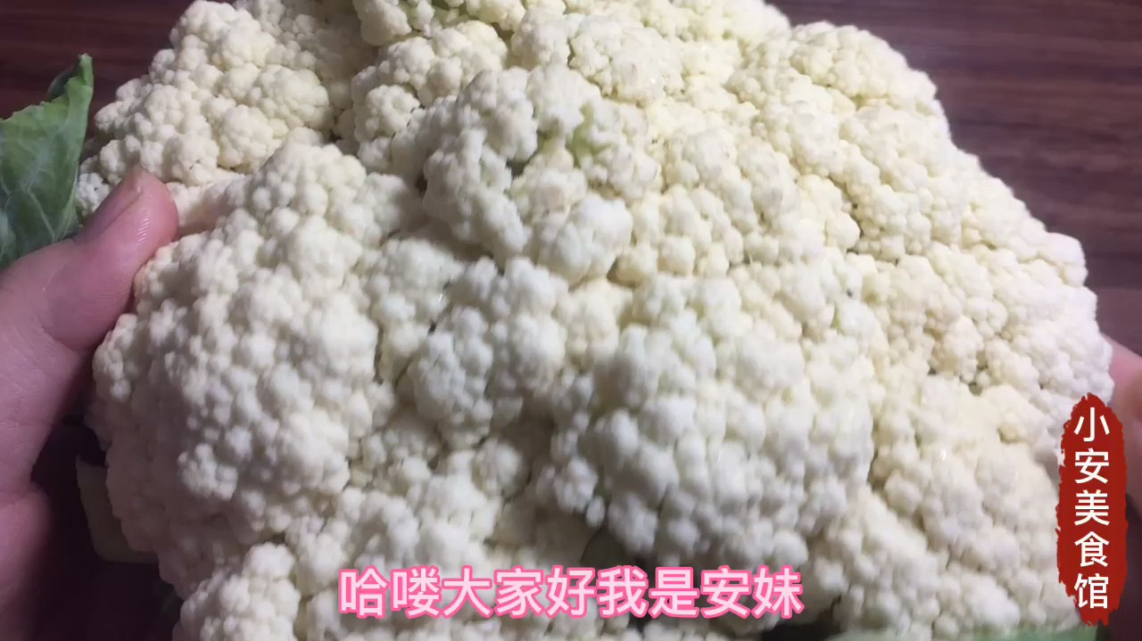吃30年菜花,这种吃法最好吃,连吃10天都不腻,真过瘾