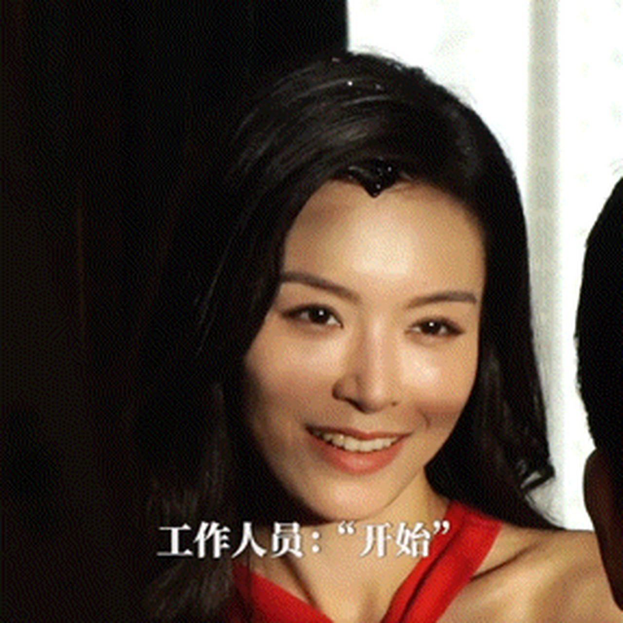 张子枫在唐探里的笑还没忘怀,现在文咏珊的笑快要成为我的阴影里.