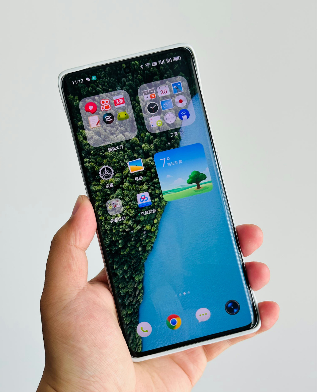 话说锤子图标和壁纸真的是好看啊,用在啥手机上都不违和.