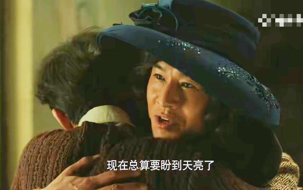 《破晓东方》乔振宇很敬业,扮女装亮相,有点惊艳但不多!